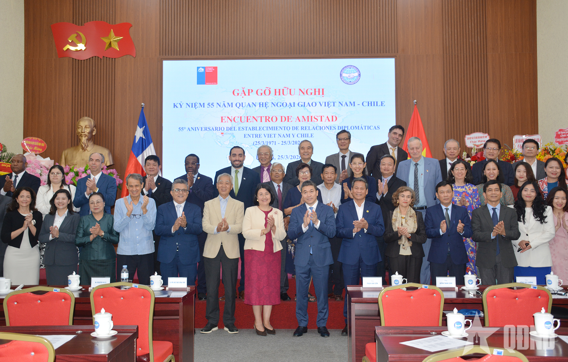 Gặp gỡ hữu nghị kỷ niệm 55 năm thiết lập quan hệ ngoại giao Việt Nam - Chile